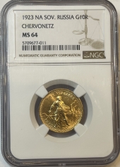 Золотая монета Червонец Сеятель 1923 г. в слабе NGC MS 64 
